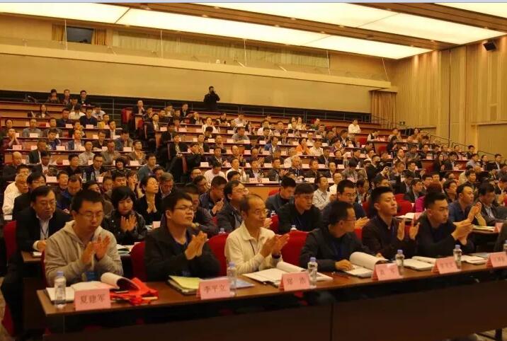中国消防协会第六届四次理事会暨科学技术年会在南宁召开
